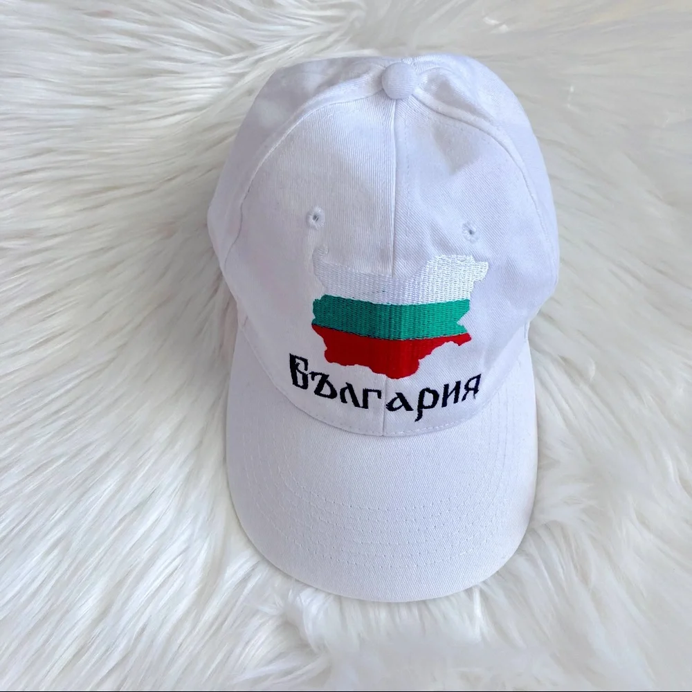 Adjustable White Bulgaria Baseball Hat